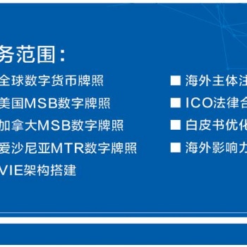 好消息，義烏個體戶美金結匯政策