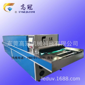 硅膠改質(zhì)機(jī)硅膠UV改質(zhì)機(jī)UV改制機(jī)代替噴油設(shè)備UV改質(zhì)機(jī)