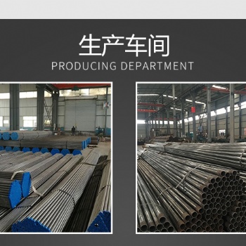 橋梁聲測管現貨；聲測管廠家價格