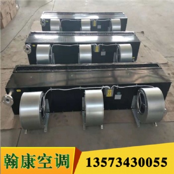 翰康直供離心式蒸汽型風(fēng)幕機 臥式風(fēng)幕機 掛吊風(fēng)幕機