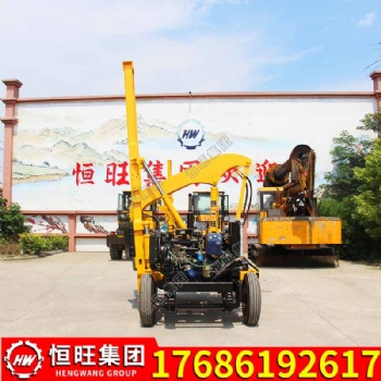 護(hù)欄打樁機(jī) 多功能打樁機(jī) 高速公路護(hù)欄打樁機(jī)