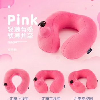 U型枕 戶外充氣U型枕護(hù)頸枕進(jìn)貨