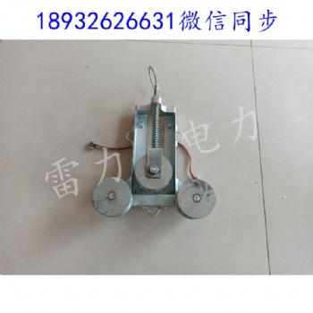 鑄鐵導(dǎo)線保護滑車靜電接地針SJD-100導(dǎo)線地線滑車廠家