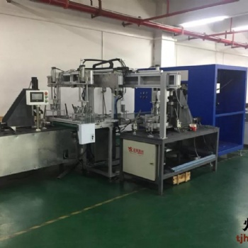 自動化連續(xù)光纖激光焊接機