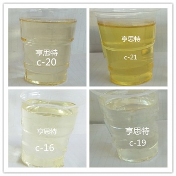 耐黃變環(huán)氧固化劑性能佳的環(huán)氧固化劑多年蘇州亨思特環(huán)氧固化劑公司