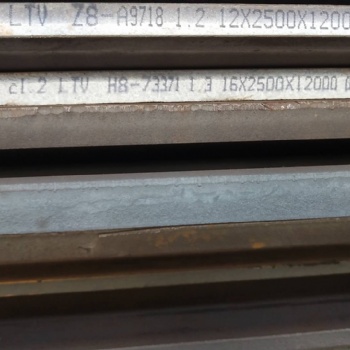 SA387Gr22CL2價(jià)格SA387Gr22CL2現(xiàn)貨