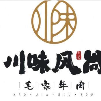 成都餐飲品牌策劃|成都餐飲品牌設(shè)計|成都餐飲品牌策劃推廣