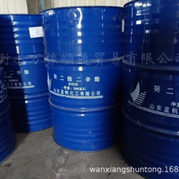 癸二酸二辛酯DOS耐寒增塑劑藍(lán)帆代理現(xiàn)貨供應(yīng)