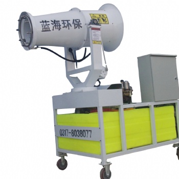 30米可移動小型風(fēng)送式霧炮機