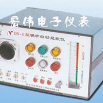 DN-6型鍋爐自動顯控儀