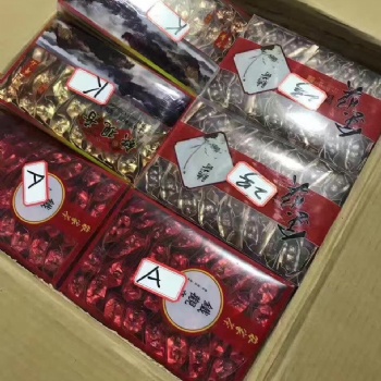 咖啡粉國際快遞，香水國際快遞，茶葉國際空運，光碟國際快遞