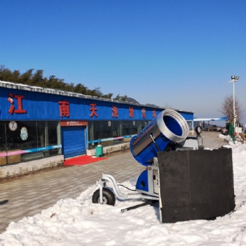 小型造雪機(jī)鄭州源頭廠家 炮式造雪機(jī)人工可降真雪