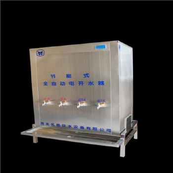 名格供應(yīng)大容量熱推式電熱水器快速開(kāi)水器產(chǎn)品圖片