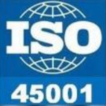 OHSAS18001職業健康安全體系認證