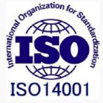ISO14001環境管理體系服務認證