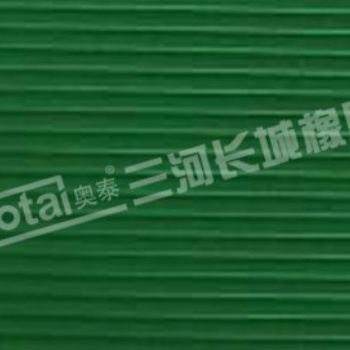 長城定制各種規(guī)格防滑板，條紋板，橡膠皮