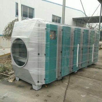 廠家專業(yè)生產(chǎn)光氧催化廢氣處理設備，光氧活性炭一體機，光離一體機，廠家發(fā)貨