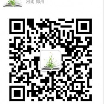 計(jì)算機(jī)工程師評(píng)職稱申請專利發(fā)表論文出版專著