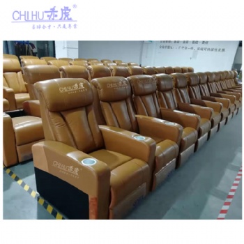 現(xiàn)代風(fēng)格家庭影院沙發(fā) 頭等私人定制多功能伸展可躺電動太空艙真皮沙發(fā)組合 影視廳沙發(fā)單人位