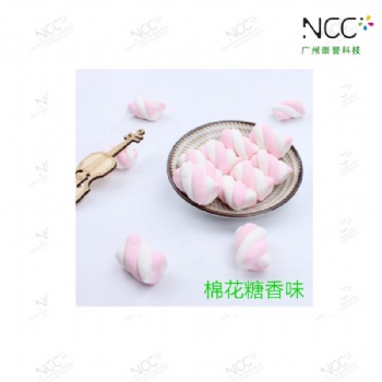 清遠(yuǎn)供應(yīng)長效微**水性棉花糖香味油墨越摩擦香味越濃感香油墨