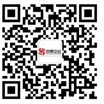 前海外商投資公司準(zhǔn)入清單以及稅收優(yōu)惠