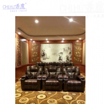 廣東佛山高端家庭影院VIP沙發(fā)赤虎廠家 電動功能沙發(fā) 真皮沙發(fā)椅
