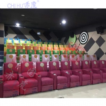 頭等艙沙發(fā)電動功能家庭影院沙發(fā)VIP影院沙發(fā) 現(xiàn)代影院主題沙發(fā)廠家