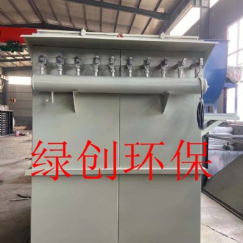 單機除塵器采石場除塵質(zhì)保一年廠家批發(fā)價格