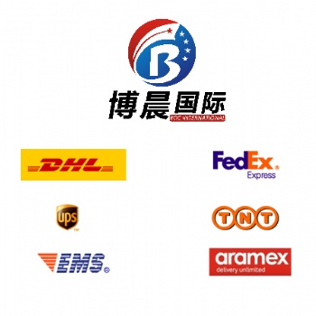 危險(xiǎn)品出口 空運(yùn)出口 FedEx DHL 出口快遞到門