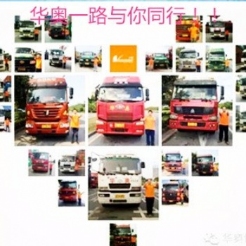 主營天津港拖車出口報(bào)關(guān)