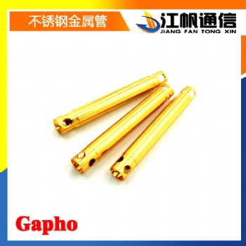 光纖準(zhǔn)直器耦合器 環(huán)形器鍍金管精度毛細(xì)管生產(chǎn)加工3.2尺寸可任意