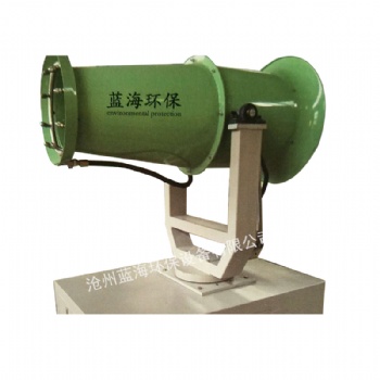 滄州除塵設(shè)備廠家出售大中小型除塵噴霧設(shè)備