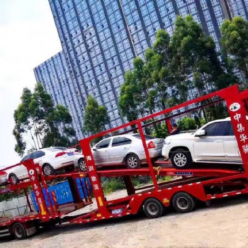 廣州到濟(jì)南私家車托運(yùn)-廣州至濟(jì)南專業(yè)小轎車托運(yùn)公司