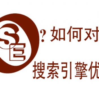 東莞鳳崗電商培訓 網店代運營 網站推廣 淘寶代運營