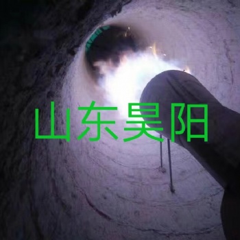 地面火炬保溫棉生產(chǎn)廠家