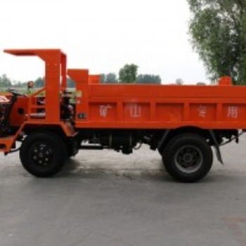 大紅山6噸礦山自卸車(chē)價(jià)格 礦井四不像車(chē)拖拉機(jī)