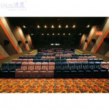 廠家生產(chǎn)專業(yè) 電影院沙發(fā) 家庭影院VIP沙發(fā)椅、劇院椅、電動伸展影院沙發(fā)