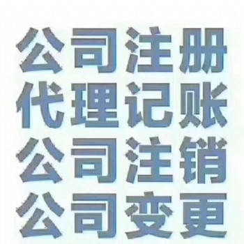 現(xiàn)在還有哪些行業(yè)可以核定征收
