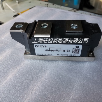 全新艾賽斯IXYS二極管 MDD810-18N1 MDD810-18N2 全新現貨