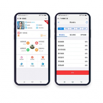 長少室內(nèi)兒童樂園自助扣費(fèi)系統(tǒng)安全可靠