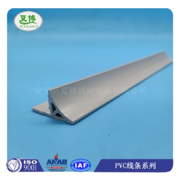 電網(wǎng)工程用塑料倒角條，圓弧倒角模板
