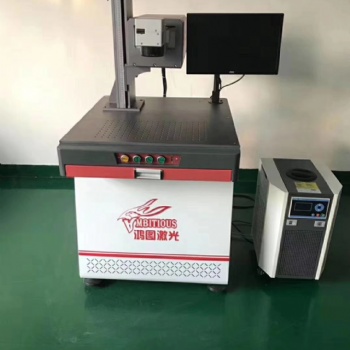 深圳廠家供應(yīng)充電器激光打標(biāo)機