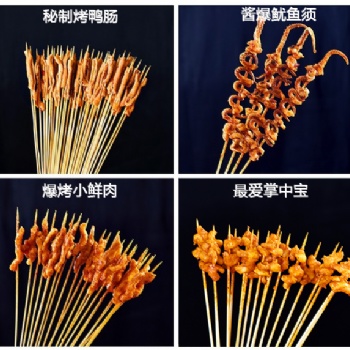 舌遇烤鴨腸萬(wàn)元?jiǎng)?chuàng)業(yè)、門檻低、投資小