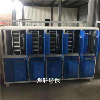 光氧設(shè)備 等離子光氧