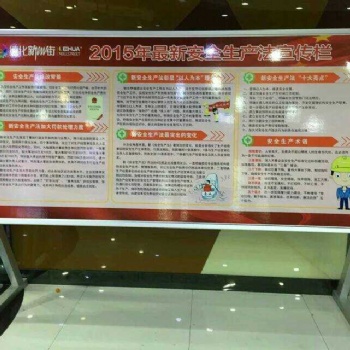 中國燈箱行業(yè)正向節(jié)能，環(huán)保，綠色方向發(fā)展