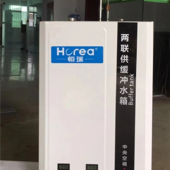 兩聯供采暖方型保溫承壓水箱