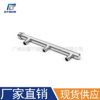 304/316L不銹鋼5路分水器自來水工程連接水表用國標(biāo)規(guī)格