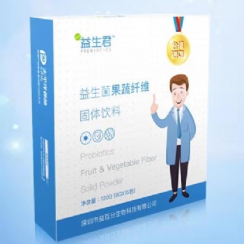 益百分產(chǎn)品系列，益百分加盟條件