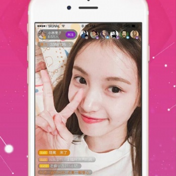 宜賓直播APP定制開發(fā)-青崗科技