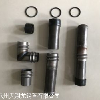 湖北孝感聲測管、孝感聲測管廠家、孝感聲測管現(xiàn)貨
